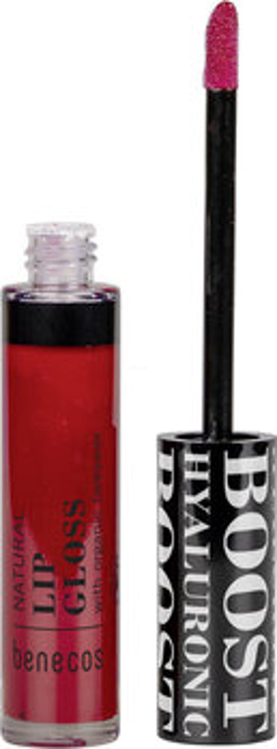 Produktfoto zu Lipgloss kiss me