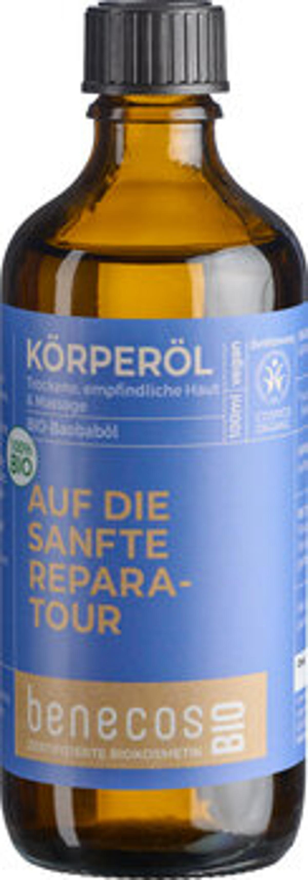 Produktfoto zu Körperöl Baobab AUS DIE SANFTE REPARA-TOUR