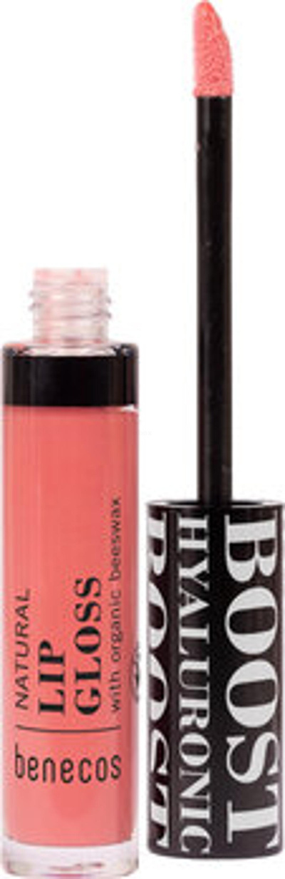 Produktfoto zu Lipgloss flamingo