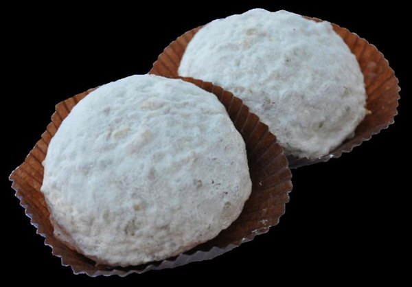 Produktfoto zu Trüffel-Parmesan-Praline