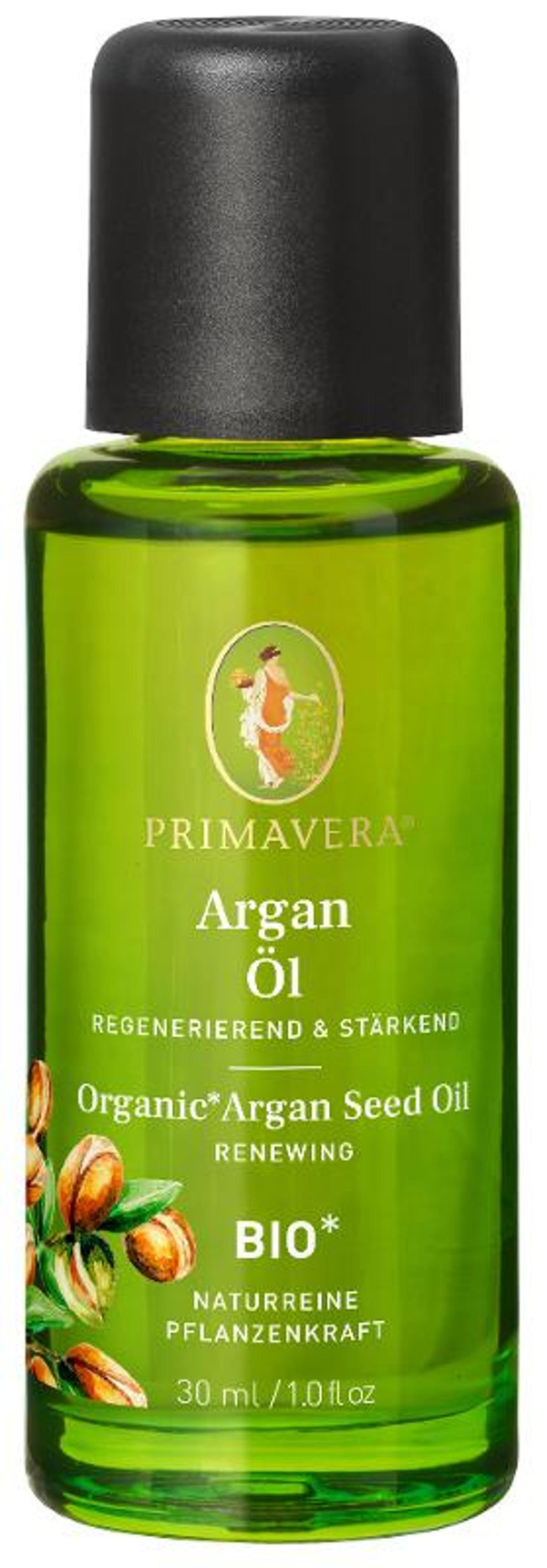 Produktfoto zu Arganöl Pflegeöl