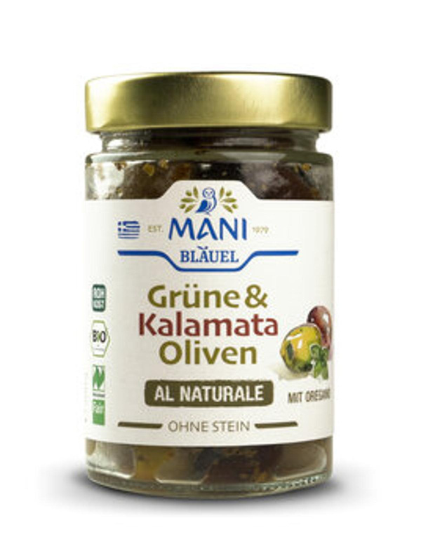 Produktfoto zu Grüne & Kalamata Oliven al Naturale