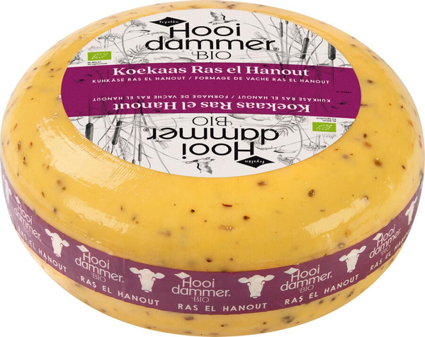 Produktfoto zu Hooidammer Ras el Hanout