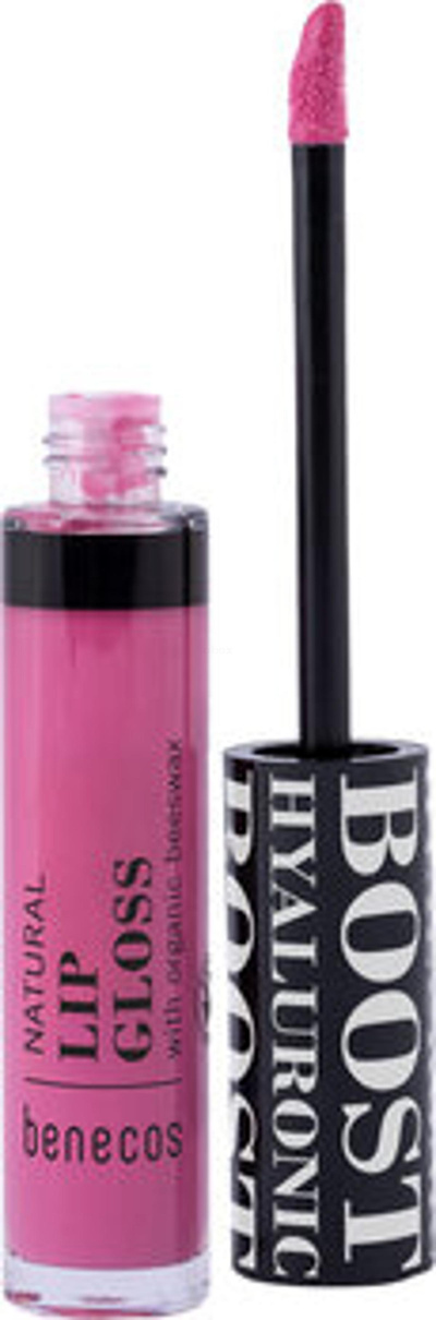 Produktfoto zu Lipgloss pink blossom