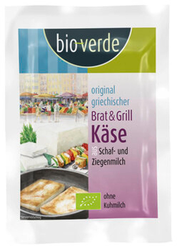 Produktfoto zu Brat & Grillkäse (Schaf & Ziege)