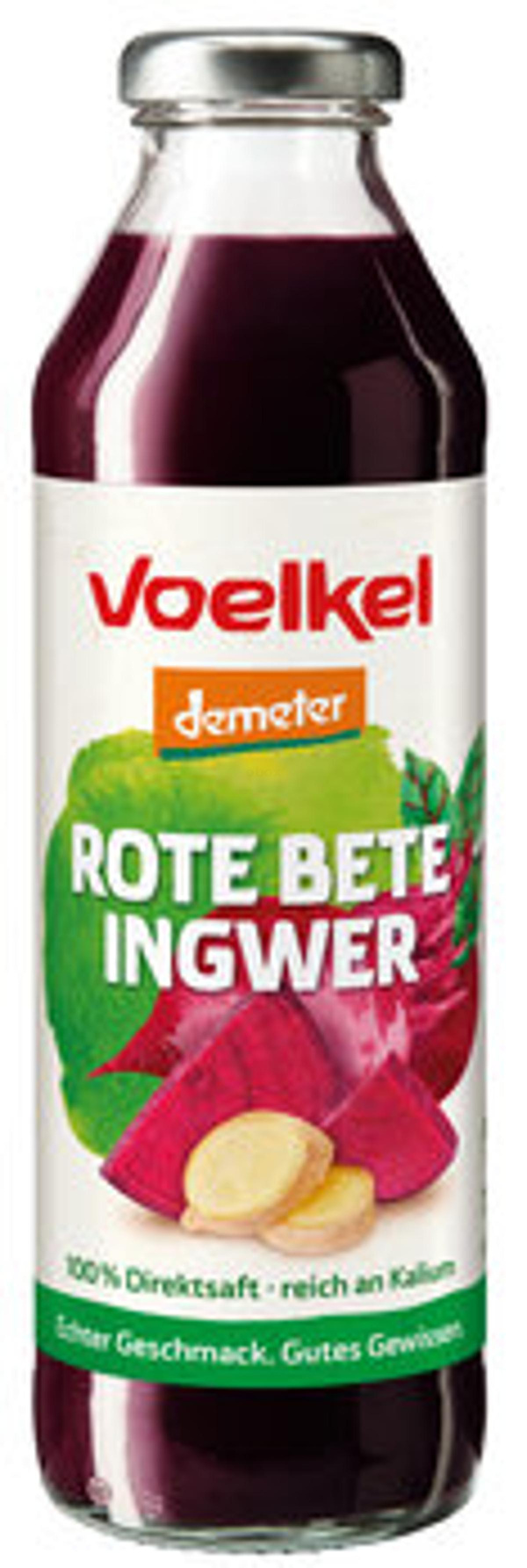 Produktfoto zu Rote Bete Ingwer Saft