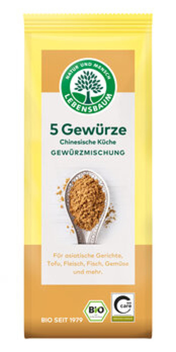 Produktfoto zu 5 Gewürze Pulver