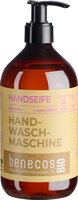 benecosBIO Handseife BIO-Hafer - HANDWASCHMASCHINE