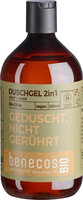benecosBIO Duschgel 2in1 BIO-Olive Haut & Haar - GEDUSCHT, NICHT GERÜHRT